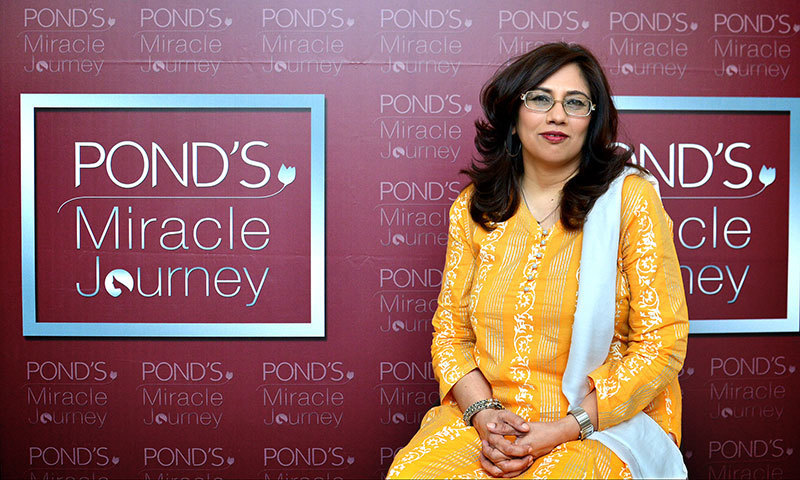 President of pakistan image