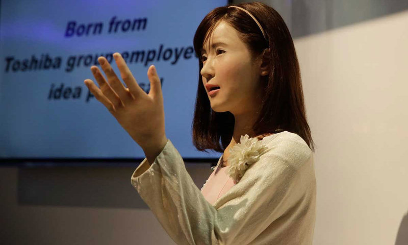 &mdash; آن لائن فوٹو