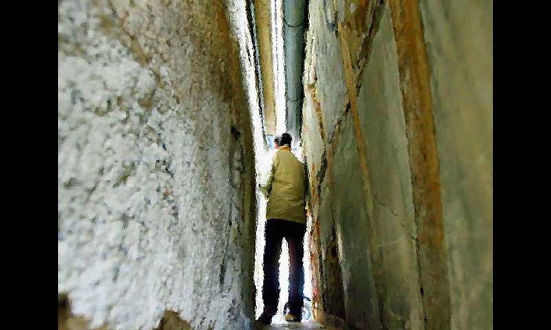 &mdash; اسکرین شاٹ