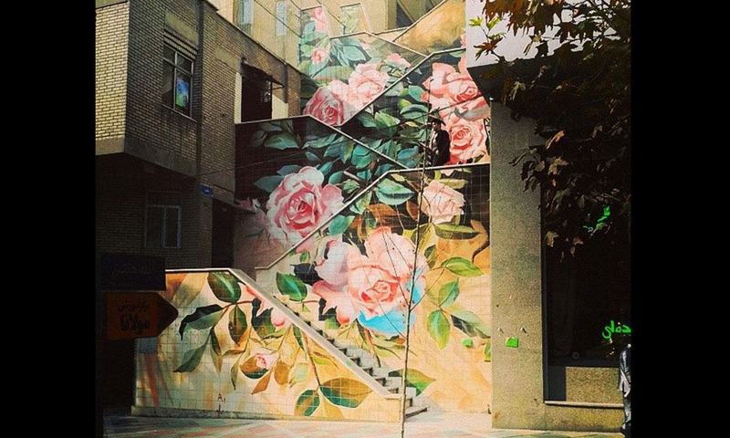 &mdash; اسکرین شاٹ