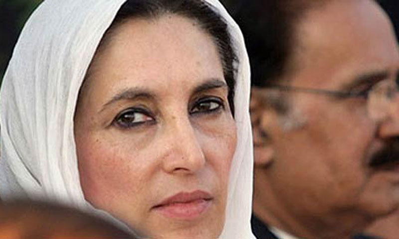 Former prime minister Benazir Bhutto -AFP/File