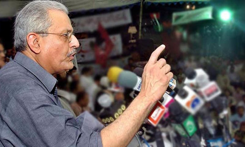 Rabbani vows to guard parliament’s sovereignty - Pakistan - DAWN.COM