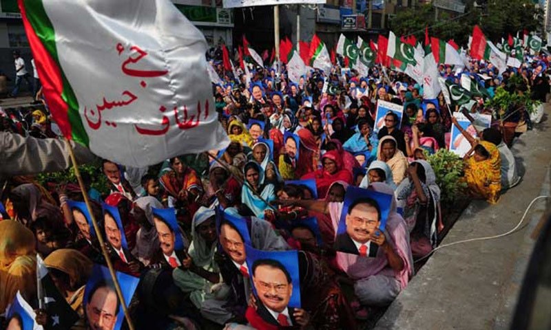 90 raid aftermath: MQM at crossroads - Pakistan - DAWN.COM