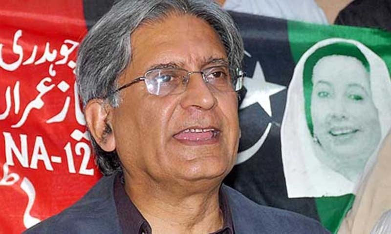 Pakistan Aziz Roznamcha Aitzaz set to retain post of opposition leader in Senate - Pakistan ...