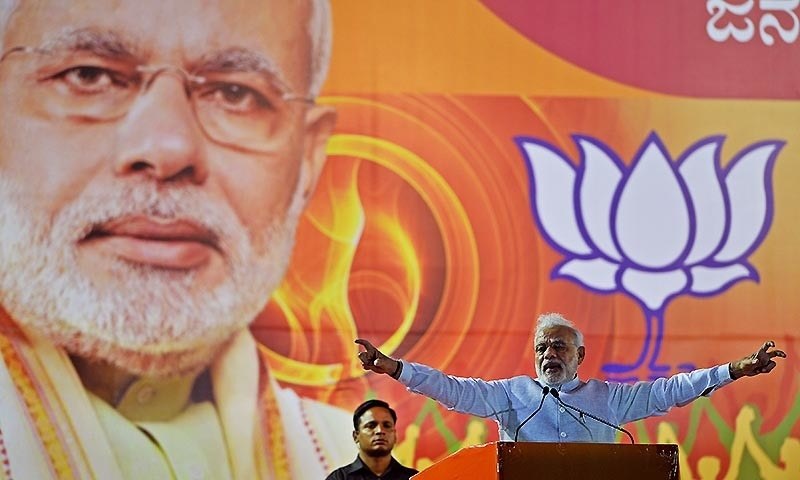 Pakistan Rjp BJP favours engagement with Pakistan ‘to root out terrorism’ - Pakistan ...