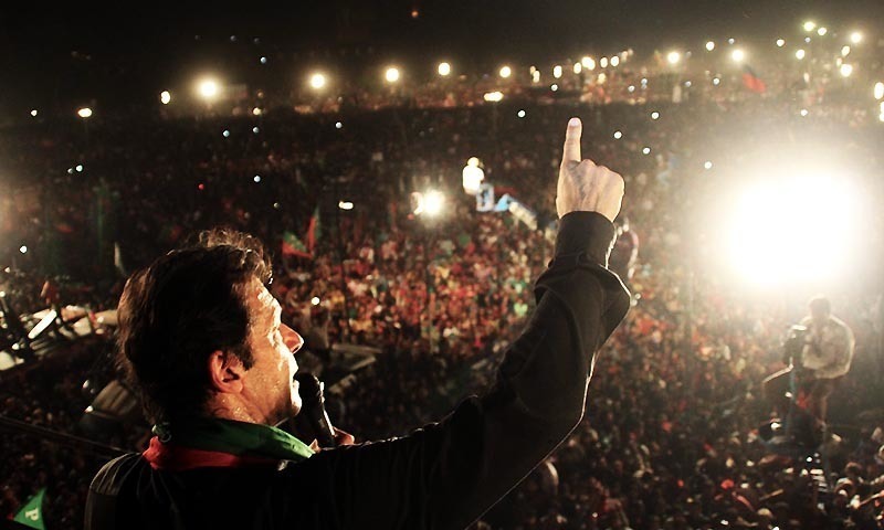 Image result for Islamabad to witness sea of masses on October 30: Imran