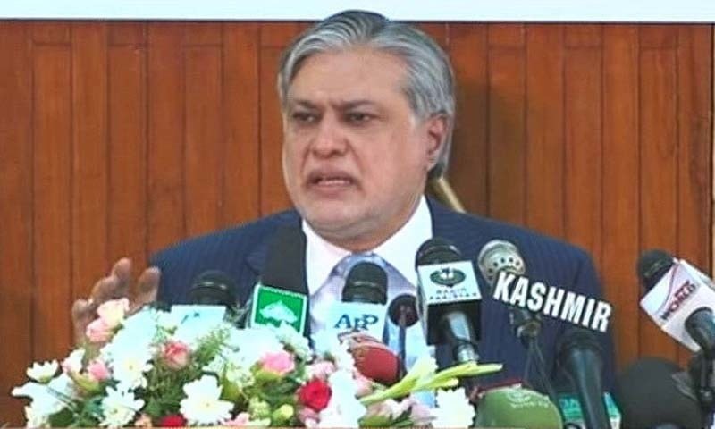 All data relating to the budget must be reported responsibly, says the finance minister. — DawnNews screengrab