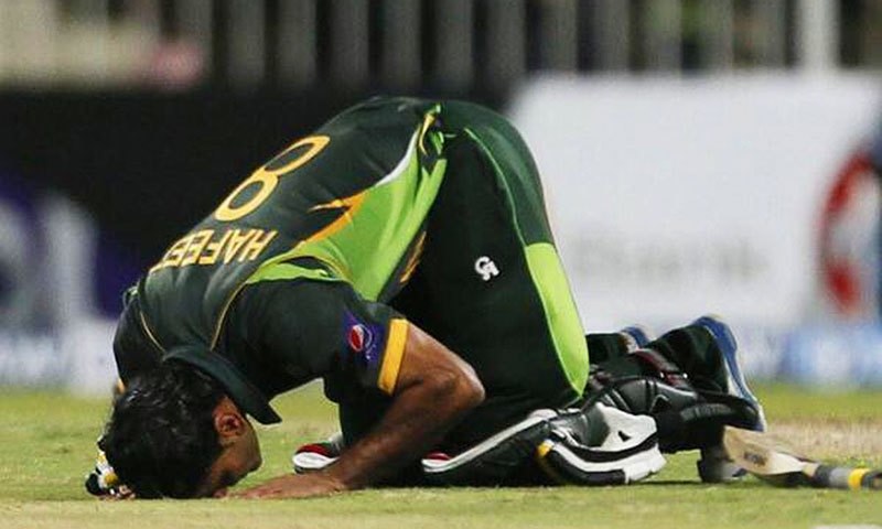 The sporting sajda: A history - DAWN.COM