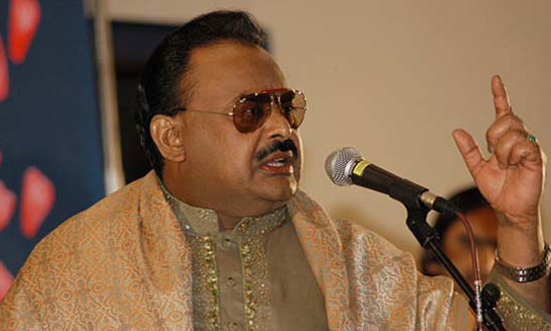 ATC wants ad in newspapers for Altaf’s appearance - Pakistan - DAWN.COM