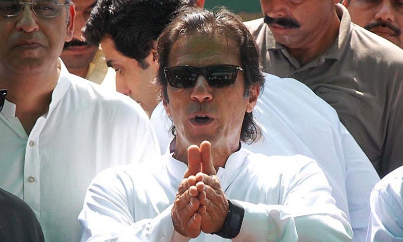 Image result for People are fed up of the era of corruption, loot, exploitation & family politics of rulers: Imran