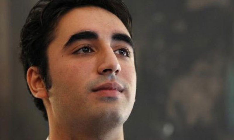 Bilawal in Lahore - Pakistan - DAWN.COM