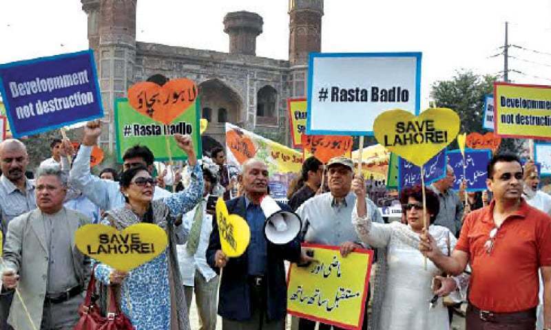 Metro train: protest in front of Shalamar today - Pakistan - DAWN.COM