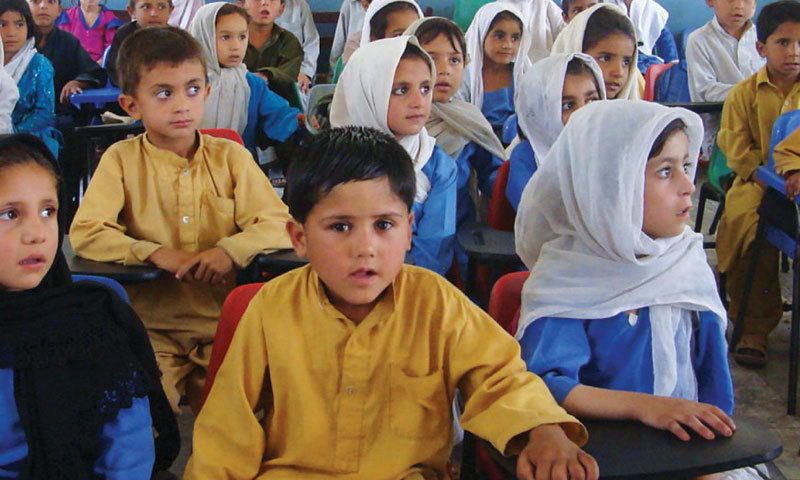 Pakistani children in classroom — education for every child