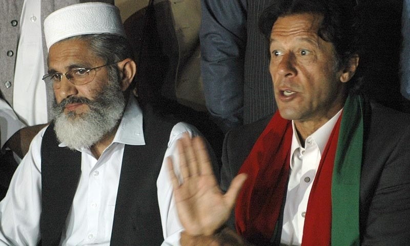 JI and PTI vow to defeat killers, extortionists in LG polls - Pakistan ...