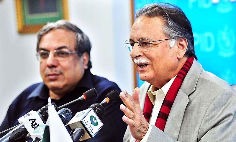 Pakistan Rasheed Nagra Rangers operation to continue: Rashid - Pakistan - DAWN.COM