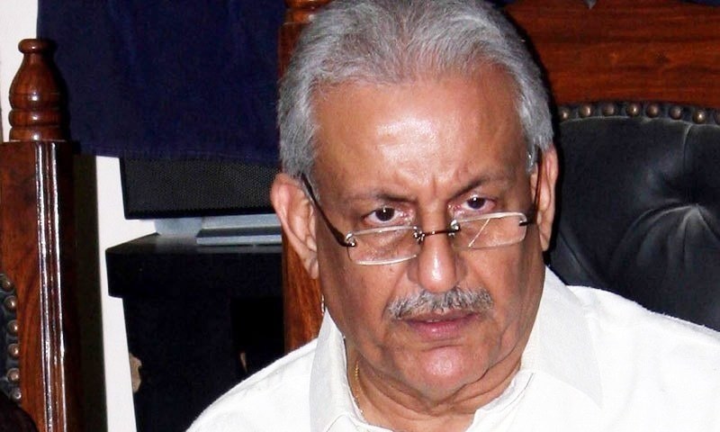 Rabbani to campaign for ramps in buildings to facilitate special people ...