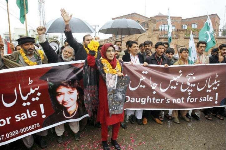 JI to table resolution in KP assembly for Afia’s release - Pakistan ...