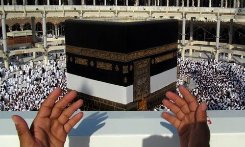 Over 143,368 Pakistanis to perform Haj this year - Pakistan - DAWN.COM