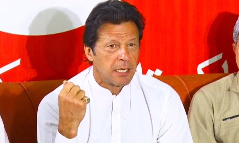 Image result for Country will always remember Nawaz Sharif for his dishonest politics: Imran Khan