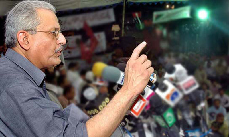 Ayub Rabbani Rabbani wants new body for accountability - Pakistan - DAWN.COM