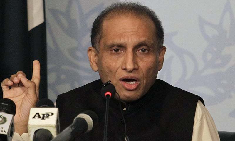Pakistan Aziz Roznamcha Breakthrough eluded Delhi talks: Aizaz - Pakistan - DAWN.COM