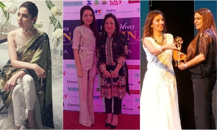 Actor Mahira Khan, designer duo Farah Talib Aziz and Maliha Aziz and astronaut Namira Salim were awarded for their work
