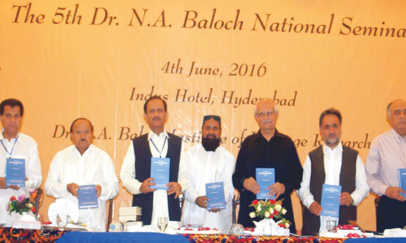 Services of Dr N.A. Baloch lauded at launch of his three books ...