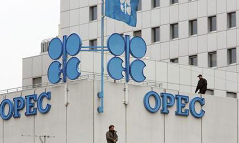 Oil glut to ease: Opec - Business - DAWN.COM