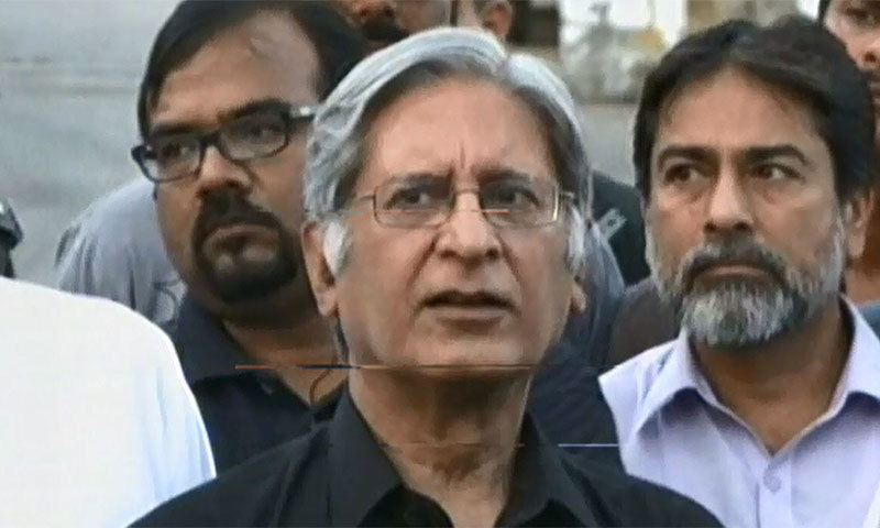 PPP mulls departure from parliamentary committee, advises opposition to ...