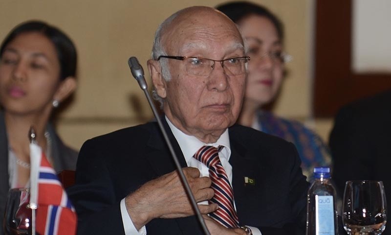 Aziz urges international community to unite for combating terrorism ...
