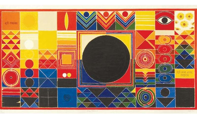 InMemorium: The last of India’s progressive painters - Newspaper - DAWN.COM