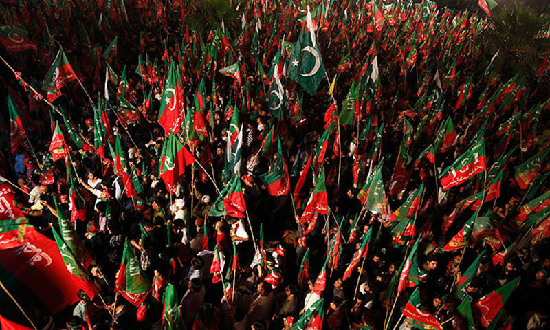 Pakistan. Ali Raiwind Exact location of Raiwind sit-in not decided: PTI - Pakistan - DAWN.COM