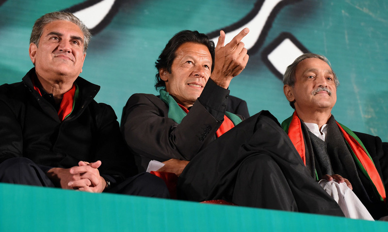 Pakistan. Ali Raiwind Stage set for PTI’s Raiwind march - Pakistan - DAWN.COM