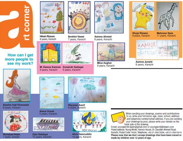 Art Corner - Magazines - DAWN.COM