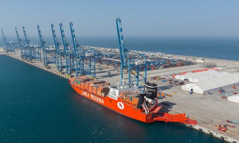 The Cpec Opportunity Recent Aurora