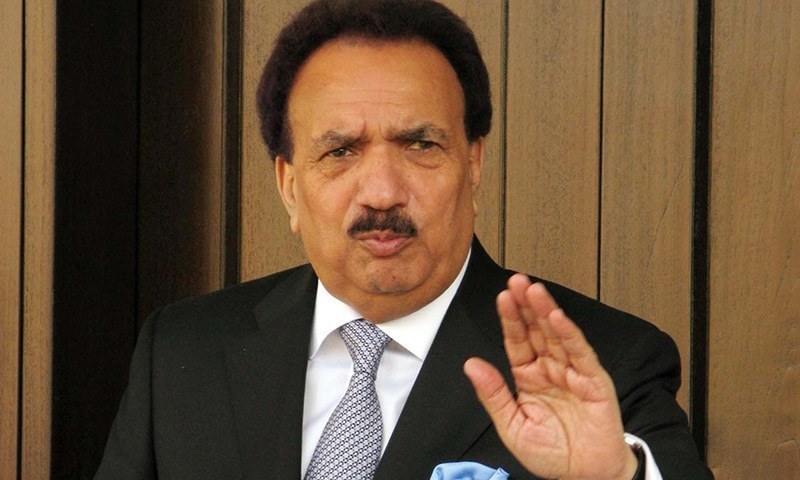 Pakistan Rakhman US spies still being ‘secretly’ issued visas, claims Rehman Malik ...