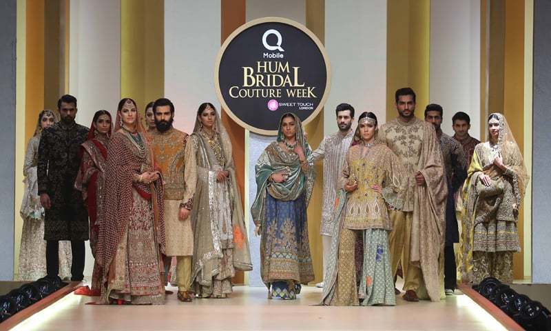 Fahad hussayn bridal collection 2017 with price hotsell