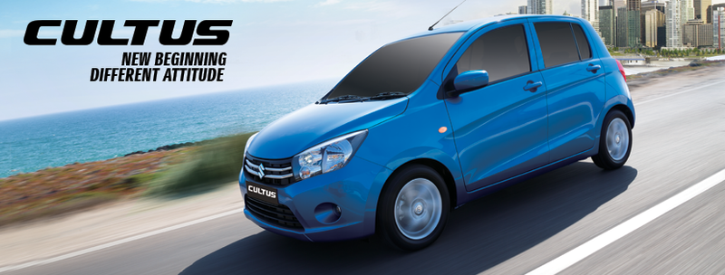 New 1000cc Cultus Vxr Launched At Price Of Pkr 1 25 M Sponsored Dawn Com