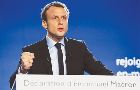 Macron's party set to win in French parliamentary elections