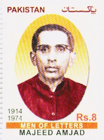 Majeed Amjad commemorative stamp being launched - Newspaper - DAWN.COM
