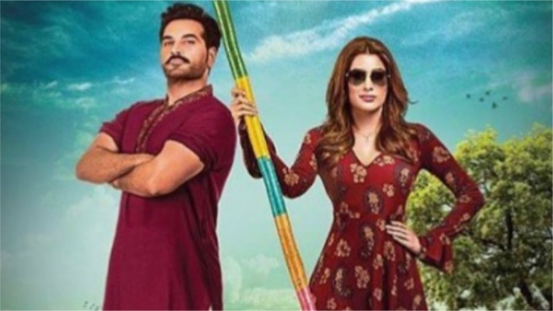 Punjab Nahi Jaungi's trailer is out and the love triangle has us hooked