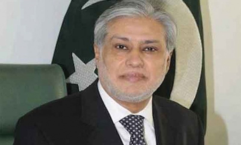 Pakistan Saeed R Saeed ran nursing home before getting SBP, NBP posts: Dar - Pakistan ...