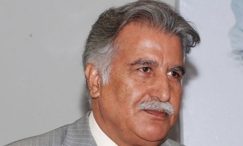 Zafar Gondal Granted Bail In EOBI Cases Newspaper DAWN COM