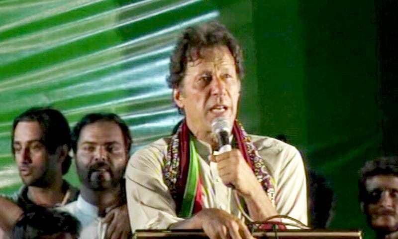 Sukkur rally will give Sindh politics new direction, asserts Qureshi Sukkur rally will give Sindh politics new direction, asserts Qureshi