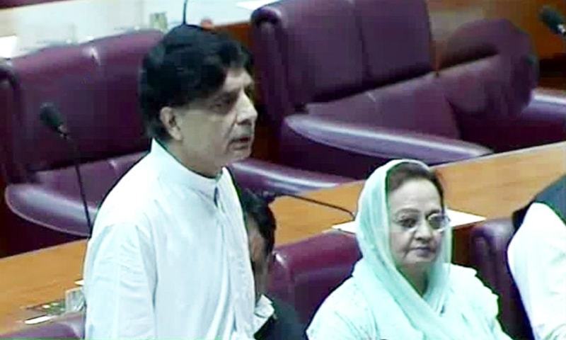 Image result for 'Peanuts, not billions of dollars': Nisar assails Trump's claims of aid for Pakistan
