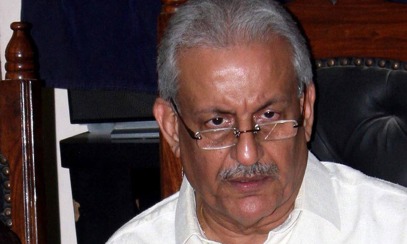 Raza Rabbani not given protocol as president disallowed it for himself ...