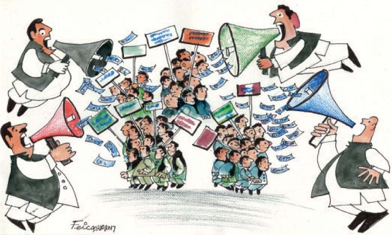 Choices for the foes and saviors of the system Choices for the foes and saviors of the system
