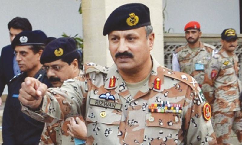 Former ISI chief Rizwan seeks early retirement - Newspaper - DAWN.COM