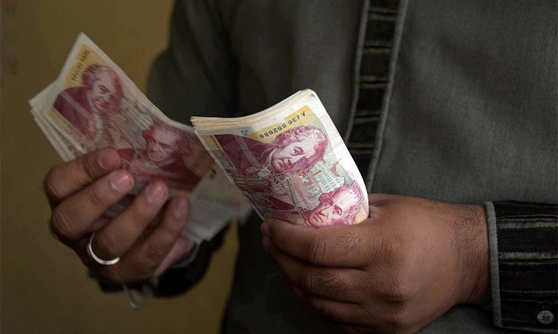 Foreign currency dealer