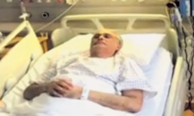 Sought By Accountability Court Ishaq Dar In UK Hospital Pakistan 